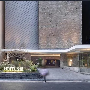 酒店 首尔江南精品酒店, 首爾
