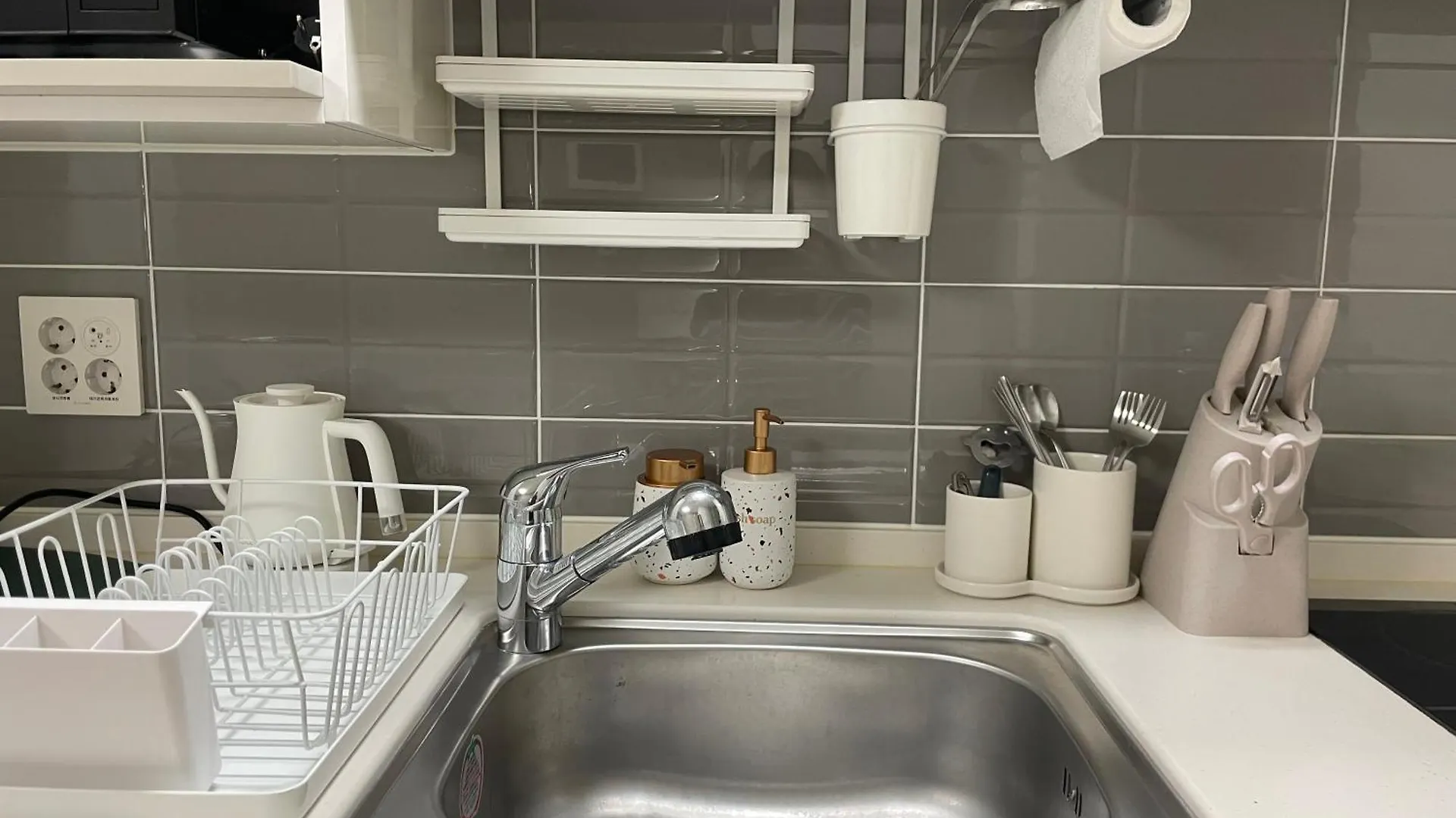 Cozy Seoul House Apartment South Korea