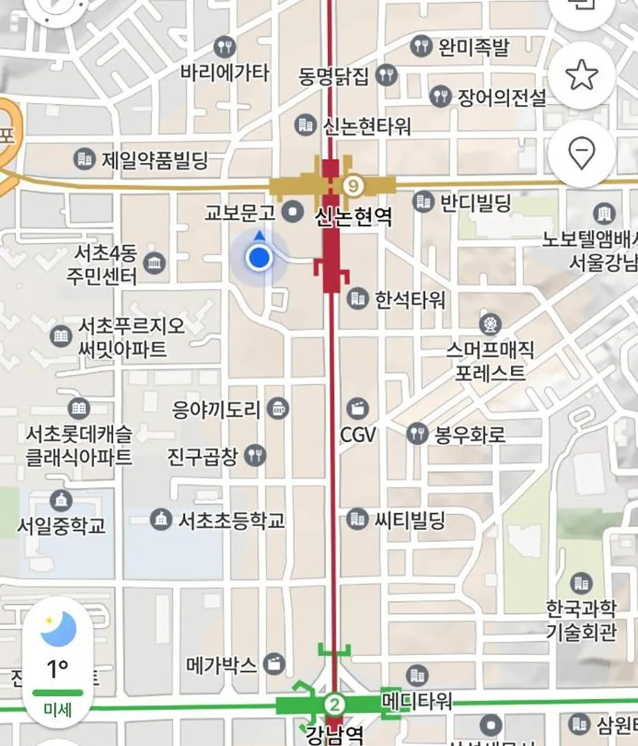 Cozy Seoul House Apartment