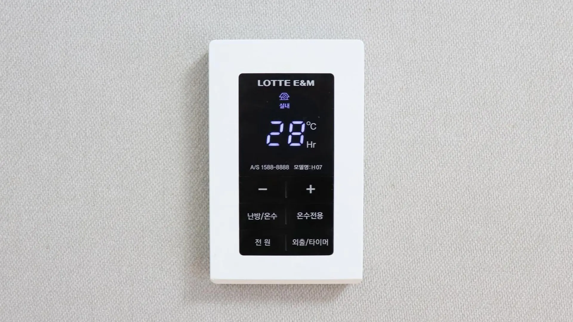 Cozy Seoul House Apartment South Korea